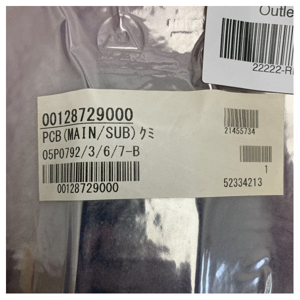 Furuno Loud Hailer PCB Replacement Board for LH-3000 - 001-287-290-00 - 05P0792