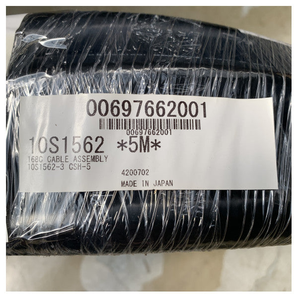 طقم كبلات Furuno 10S1562 CSH5 أسود