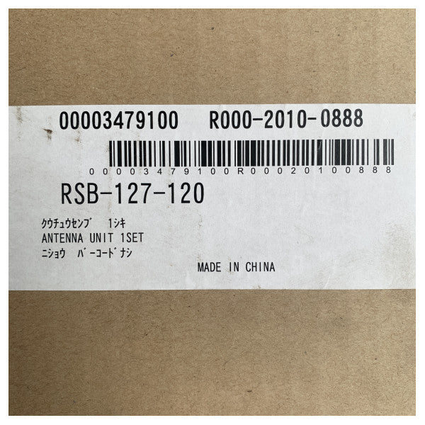 Furuno FAR-1815 X-Band 4 kW Marine Radar Antenna Unit RSB-127-120 pour une navigation fiable