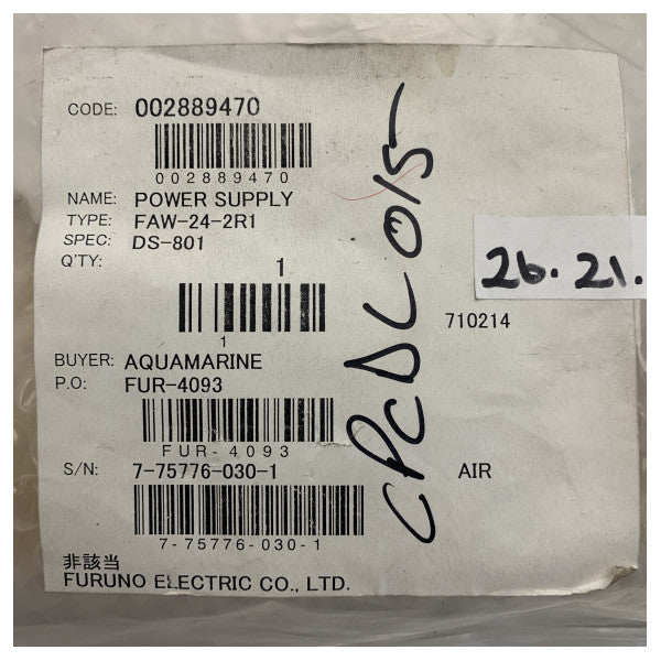 Furuno FAW-24-2-R1 002889470 pretvarač napajanja za DS-801 