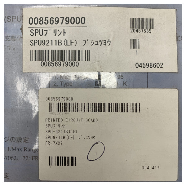 フルノXバンドレーダーPCB FR-7XX2 SPU-9211B(LF)高性能マリンレーダーボード