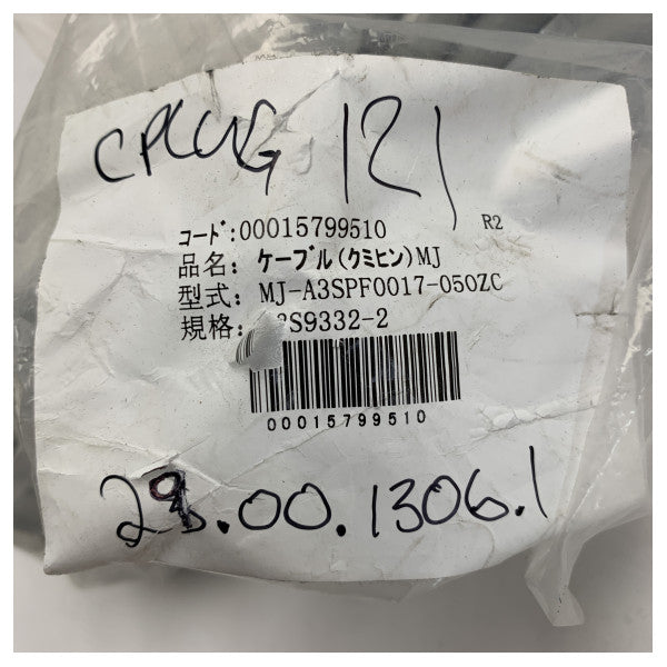 Furuno Marina Radar Cable Asamblea MJ-A3SPF0017-050ZC Durable Impermeable