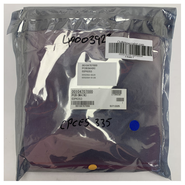 信頼性の高い水中信号処理のための古野魚探 PCB 02P6353A メイン ボード