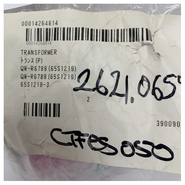 Transformateur marin Furuno QW-R6789 pour Doppler DS80 - 65S1219 - 000-142-648 