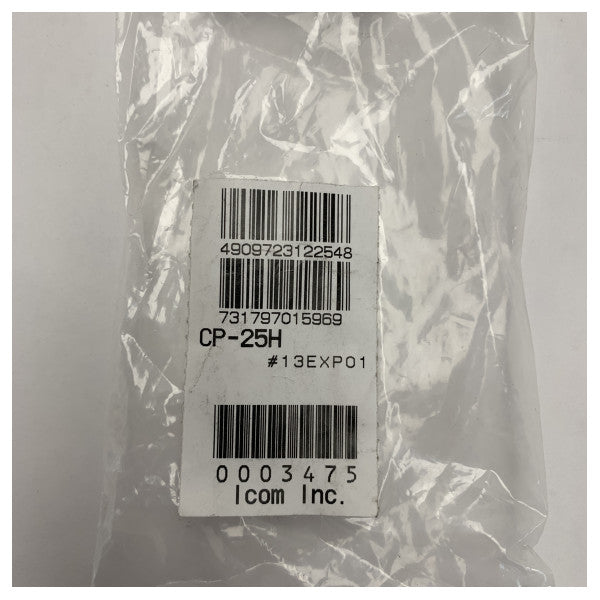 Adattatore per accendisigari Icom per radio portatile IC-M93 vhf - CP-25H 