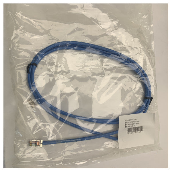 Furuno EC-1010 LAN адаптер за ECDIS системи - надеждна връзка с морската мрежа