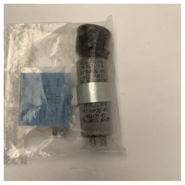 JRC Radar Skannerin Moottori NKE-1050 60W 220V Merikäyttömoottori tutkajärjestelmiä varten 