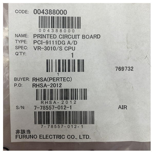 Furuno PCI-9111DG A/Dボード VR-3010/S CPUシステム用 - 004388000 