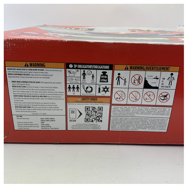 ジョベ・トリプレット3 3人乗り牽引式ファンチューブ レッド - 230317004