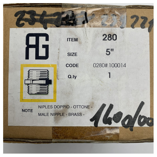 Guidi 5 ιντσών ορειχάλκινος σύνδεσμος θαλάσσιων σωλήνων 0280#100014