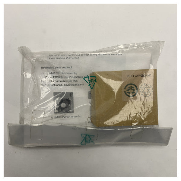 フルノECDIS NMBファンアセンブリ12V DCナビゲーションシステム用舶用冷却ファン