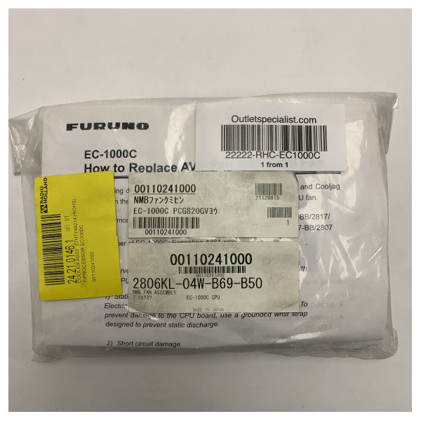 Furuno ECDIS NMB fläktaggregat 12V DC marin kylfläkt för navigationssystem
