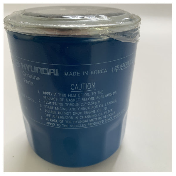 Φίλτρο λαδιού Hyundai 26330-4A000 - Γνήσιο εξάρτημα αντικατάστασης κινητήρα για αξιόπιστη φιλτράρισμα και προστασία 