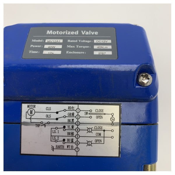 Vetus MV12A1 モーター式ボールバルブ 12V IP67 マリングレード 手動オーバーライド付き 1/2インチ 