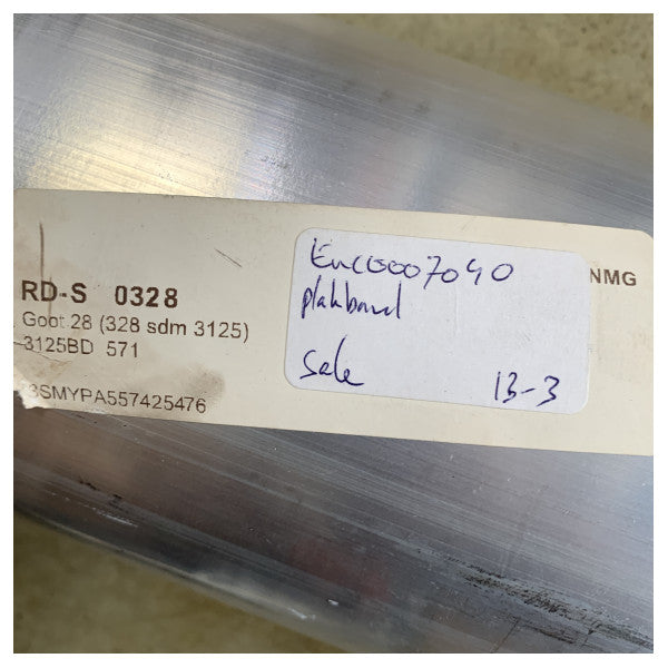 Ветус алуминиев тунел за странично задвижване D125 мм x 1M - RD-S 0328 