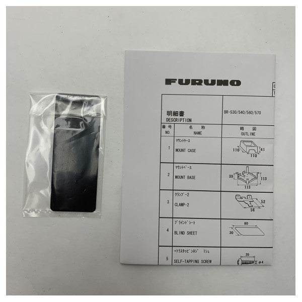 Furuno OP24-20 BNWAS kit de montagem em anteparo