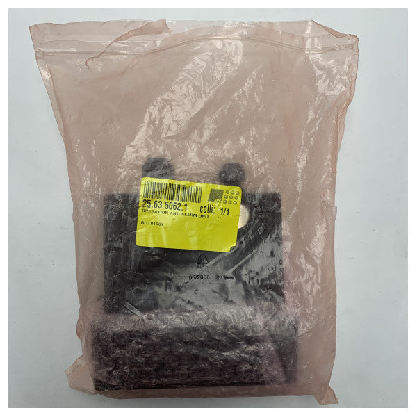 ラターVDR操作・警報ユニット - 信頼性の高い航海データ記録装置制御システム