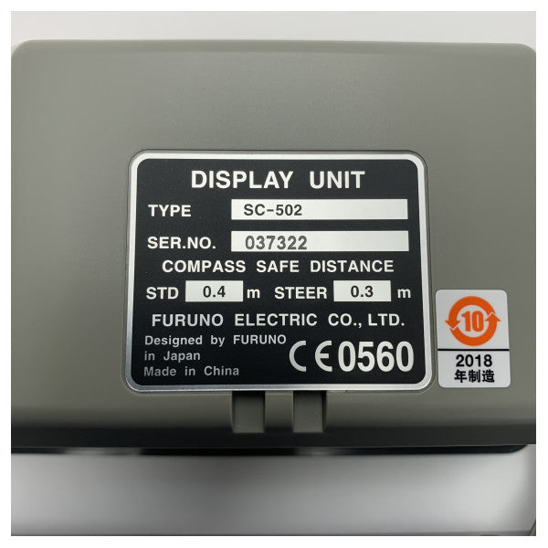 Furuno SC-502 Ναυτική Δορυφορική Μονάδα Εμφάνισης Πυξίδας για Αξιόπιστη Ναυσιπλοΐα 