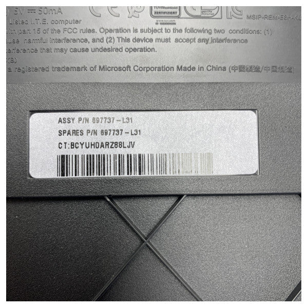 HP 697737-L31 マリンキーボード（テンキー付き、USB接続） 