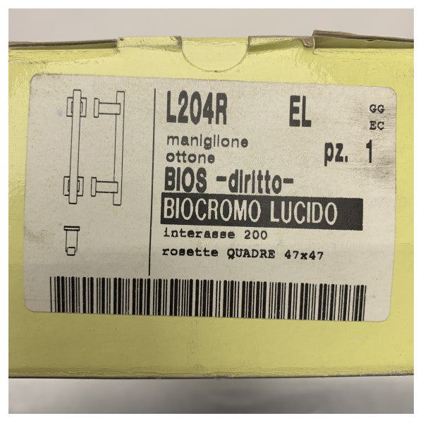 Olivari BIOS L204R Marine-Grade γυαλισμένο χρωμιωμένο πόμολο πόρτας - ανθεκτικό και αντιδιαβρωτικό για σκάφη