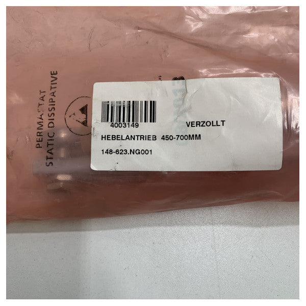 レイセオンアンシュッツ148-623.NG001ラダーフィードバックレベルドライブ450-700ミリメートル