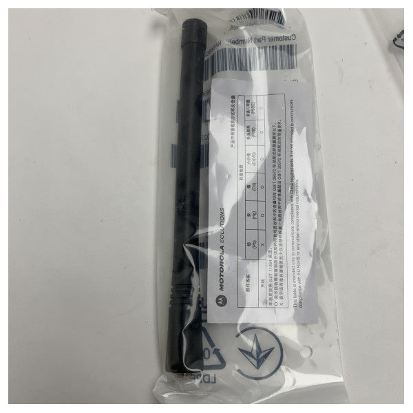 Motorola DP1400 VHF UHF digitaalinen kannettava kaksisuuntainen radio - MDH01JDC9JC2ANB 