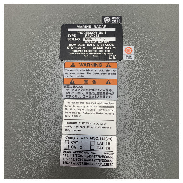 Furuno FAR21x7 radar processor unit RPU-013 RPU013-30KE72S 