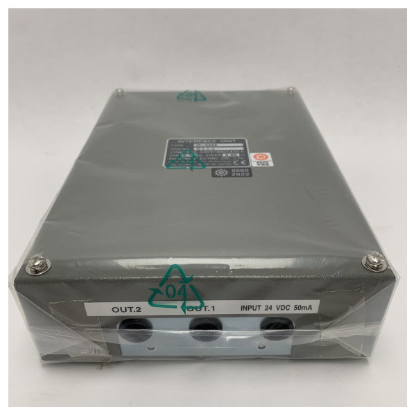 Furuno VDR VHF Interface Unit IF-5200 - Αξιόπιστη Ναυτική Επικοινωνιακή Μονάδα 24V DC 