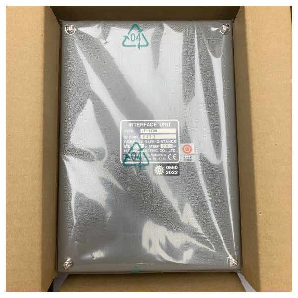 Furuno VDR VHF Interface Unit IF-5200 - Αξιόπιστη Ναυτική Επικοινωνιακή Μονάδα 24V DC 