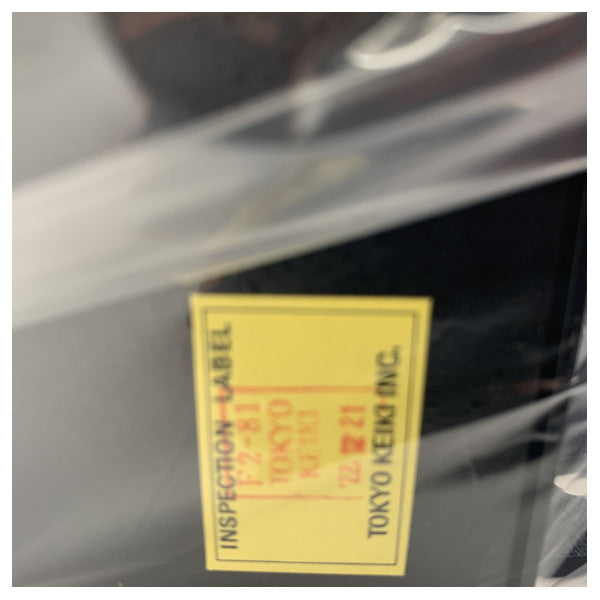 Simrad 27101690 GC80/GC85 MK2 Kompakt kontrollenhet 