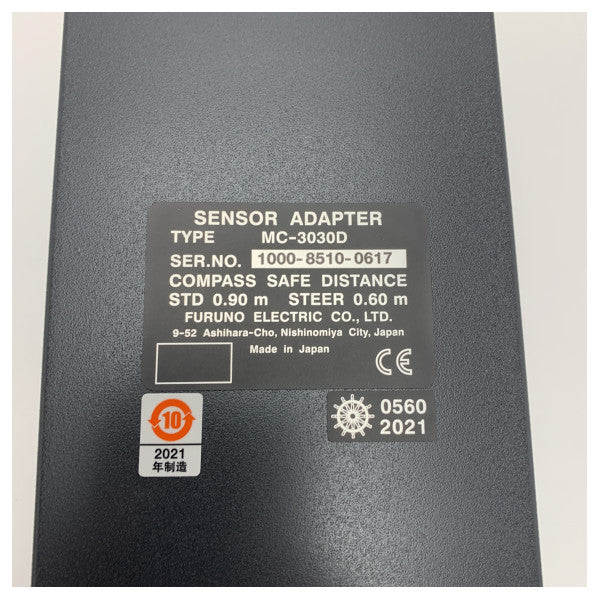 Furuno MC-3030D Αδάπτορας Αισθητήρα Ψηφιακής Εξόδου για Ναυτικές Εφαρμογές 