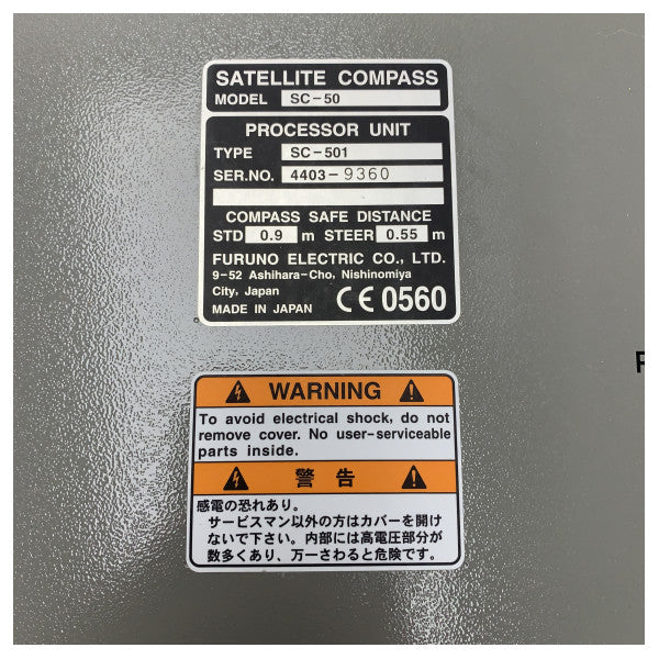 Furuno SC501 SC50 GPS δορυφορική μονάδα επεξεργασίας 