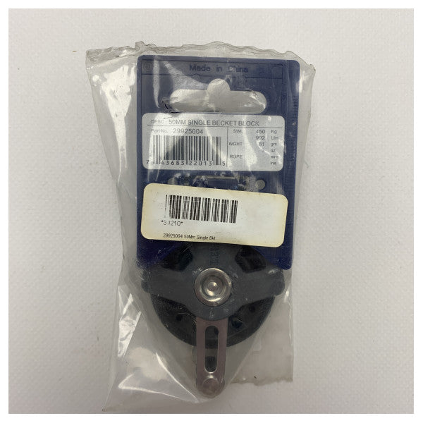 Lewmar 29925004 Synchro 50 mm block with dog vot 10 mm