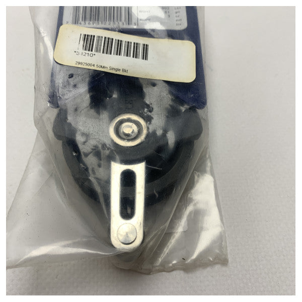 Lewmar 29925004 Synchro 50 mm block with dog vot 10 mm