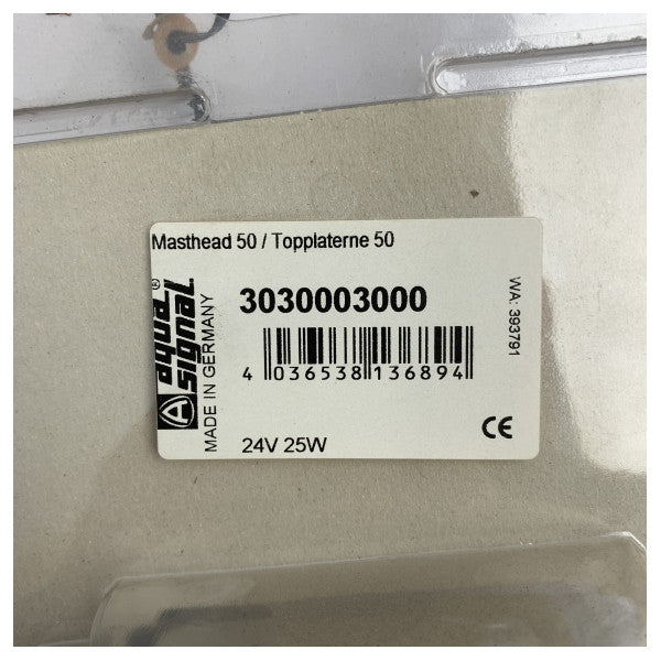 Aqua Signal серия 50 от неръждаема стомана мачтов навигационен фар 24V - 3030003000