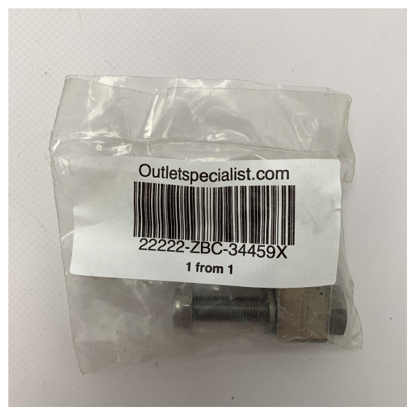 ウルトラフレックス A75 接続キット フォーク接続 34459X