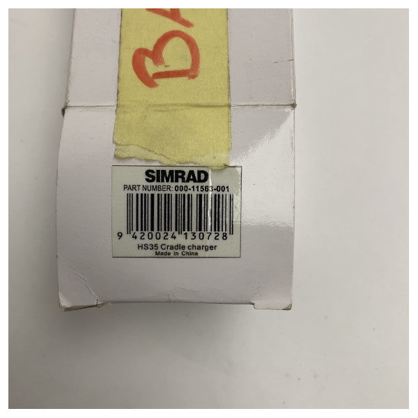 Simrad HS35 VHF портативний зарядний пристрій 12В - 000-11563-001