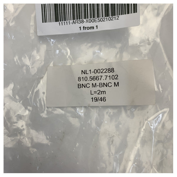 MTU Ohjelmoitu modulaarinen merihallintajärjestelmä - X00E50210212 