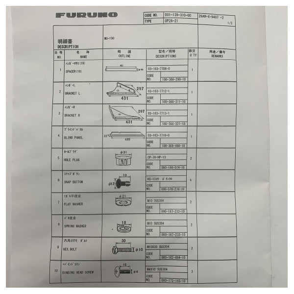 Furuno MU190 19 tommers monteringsbrakett - OP26-21 