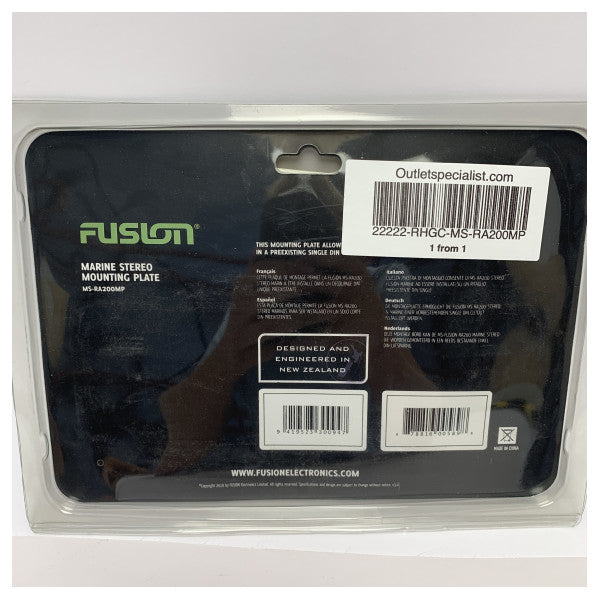 Fusion MS-RA200MP Stereo-Din-Telleradapter