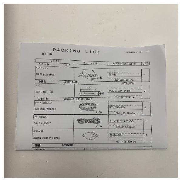 Processeur sonar multifaisceaux Furuno DFF-3D NAVnet network