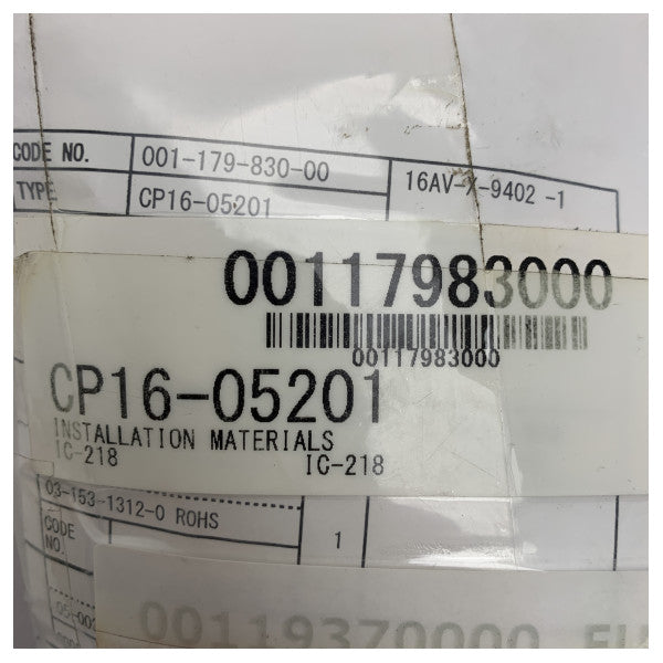 Комплект установки Furuno CP16-05201 для системи Felcom 18 