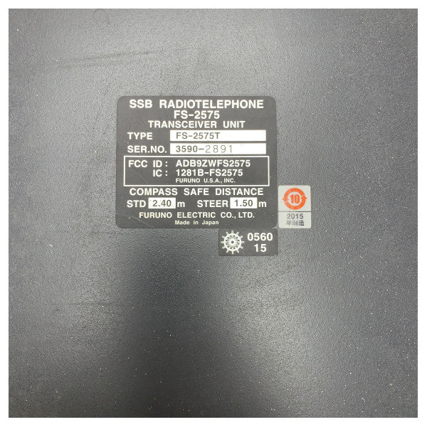 Радіоприймач Furuno FS-2575T MF/HF радіоприймач Furuno FS-2575T