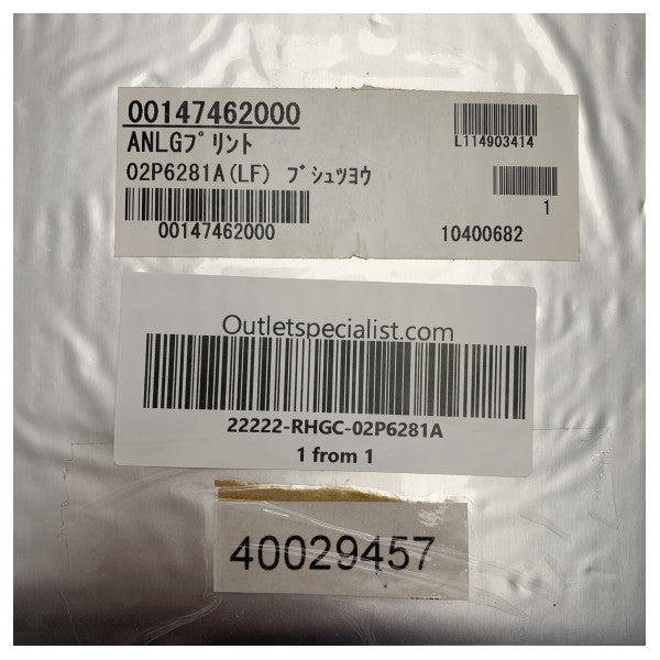 Furuno 02p6281a Fe700 and 701 Sonar PCB