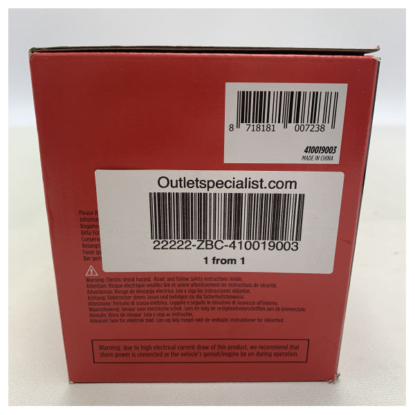 Jobe funsports κίτρινη αεραντλία - 410019003