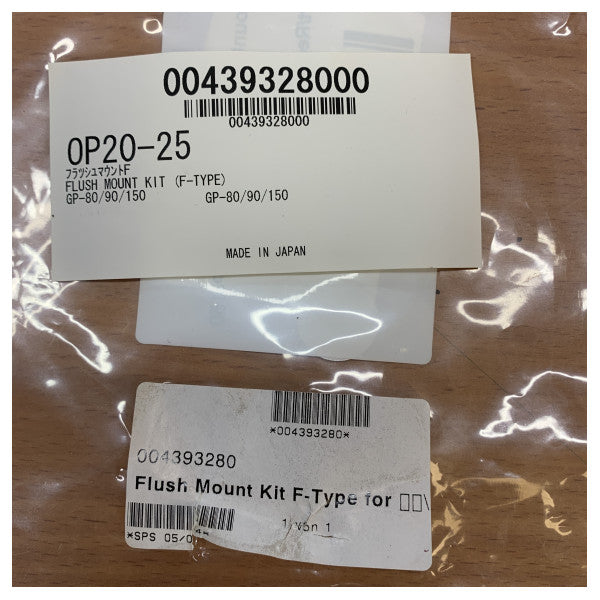 Furuno OP20-25 Flush Mount Kit for GP150 