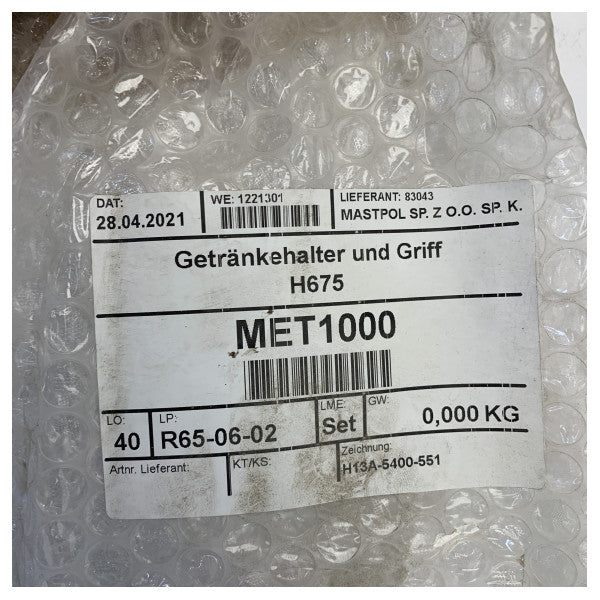 ハンセ ヤッツ ドリンクホルダーとハンドレール ハンセ 675 