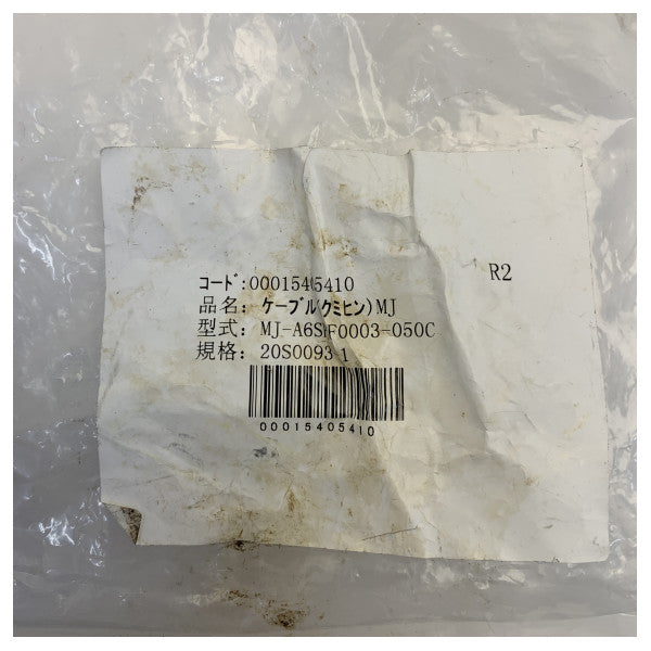 Marine Grade Stainless Steel 1 Inch Pipe Clamp Set - Corrosion Resistant