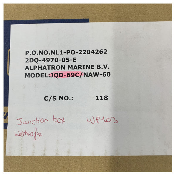 JRC JQD-69C MF/HF DSC Skrzynka połączeniowa dla anteny NAW-60 