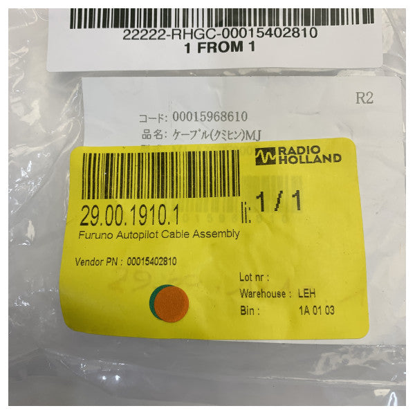 Furuno Radar Kabel 00015402810 - MJ-A7SPF0007-050C 
